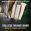 College Behind Bars