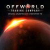 Offworld Trading Company