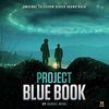 Project Blue Book