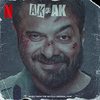 AK vs AK (EP)