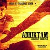 Adhiktam (EP)