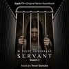 Servant: Season 2