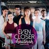 Even Closer: Hautnah