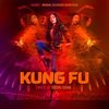 Kung Fu: Main Title Theme (Single)