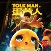 Yolk Man