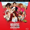High School Musical: The Musical: The Series: Season 2