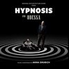 Hypnosis and Odessa