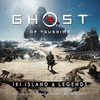 Ghost of Tsushima: Music from Iki Island & Legends