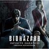 Biohazard: Infinite Darkness