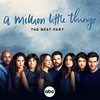 A Million Little Things: The Best Part (Single)