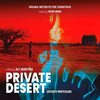 Private Desert (Deserto Particular)