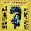 Il gatto a nove code - Vinyl Edition