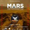 Mars 1001 - Remastered