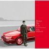 Drive My Car (with Bonus Tracks)