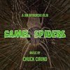 Camel Spiders (EP)