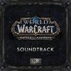 World of Warcraft: Battle for Azeroth