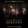 Servant: Songs from the Attic (EP)