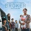 Broker