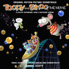 Toopy & Binoo the Movie