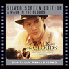 A Walk in the Clouds - Silver Screen Edition