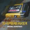 Hardspace: Shipbreaker