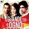 Il grande sogno (EP)