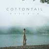 Cottontail (EP)