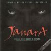Janara