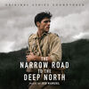 The Narrow Road to the Deep North