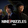 Nine Puzzles