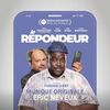 Le repondeur