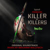 Predator: Killer of Killers