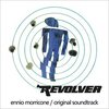 Revolver - Remastered