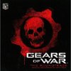 Gears of War