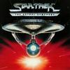 star trek ii soundtrack expanded