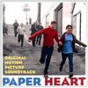 Paper Heart