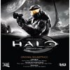 Halo: Combat Evolved Anniversary Soundtrack