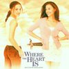 Where the Heart Is - Music from the Motion Picture