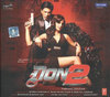 Don 2