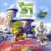 Planet 51 The Game