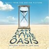 Last Call at the Oasis