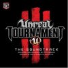 Unreal Tournament 3