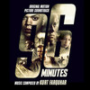 96 Minutes