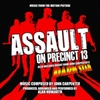 Assault on Precinct 13 / Dark Star