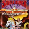 Saber Rider and the Star Sheriffs