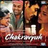 Chakravyuh