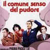 Il comune senso del pudore