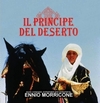 Il principe del deserto