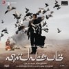 Vishwaroopam