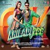 Khiladi 786